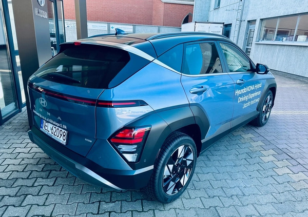 Hyundai Kona cena 153800 przebieg: 346, rok produkcji 2023 z Jastrowie małe 16